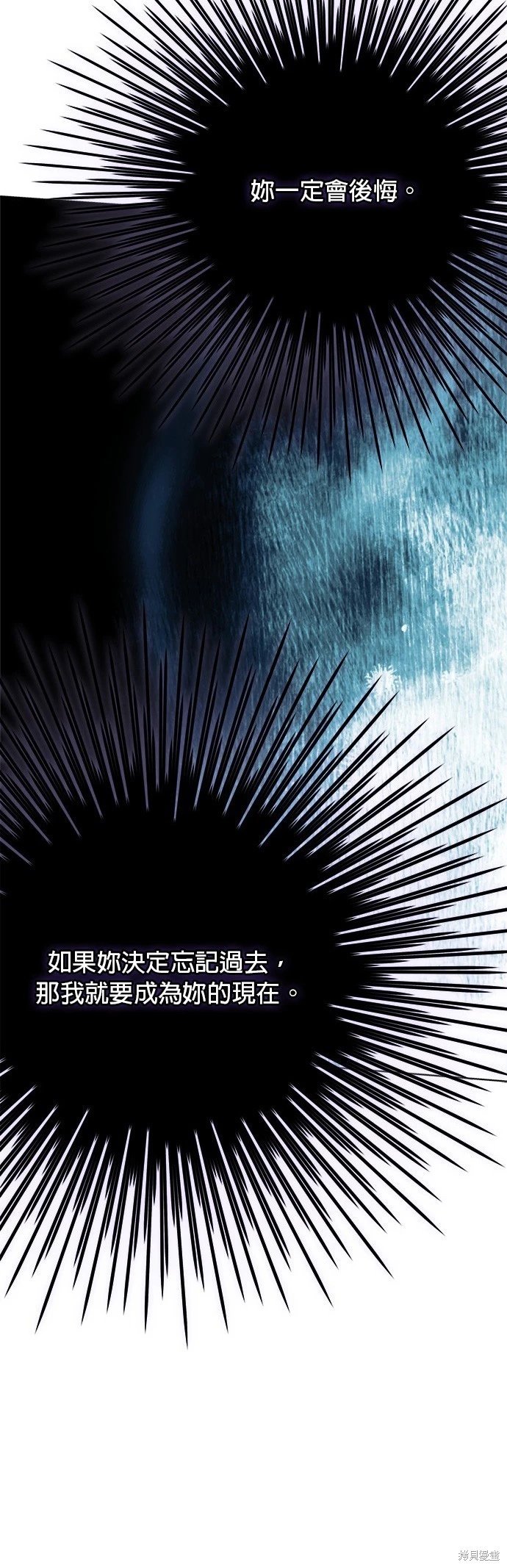 第134话
