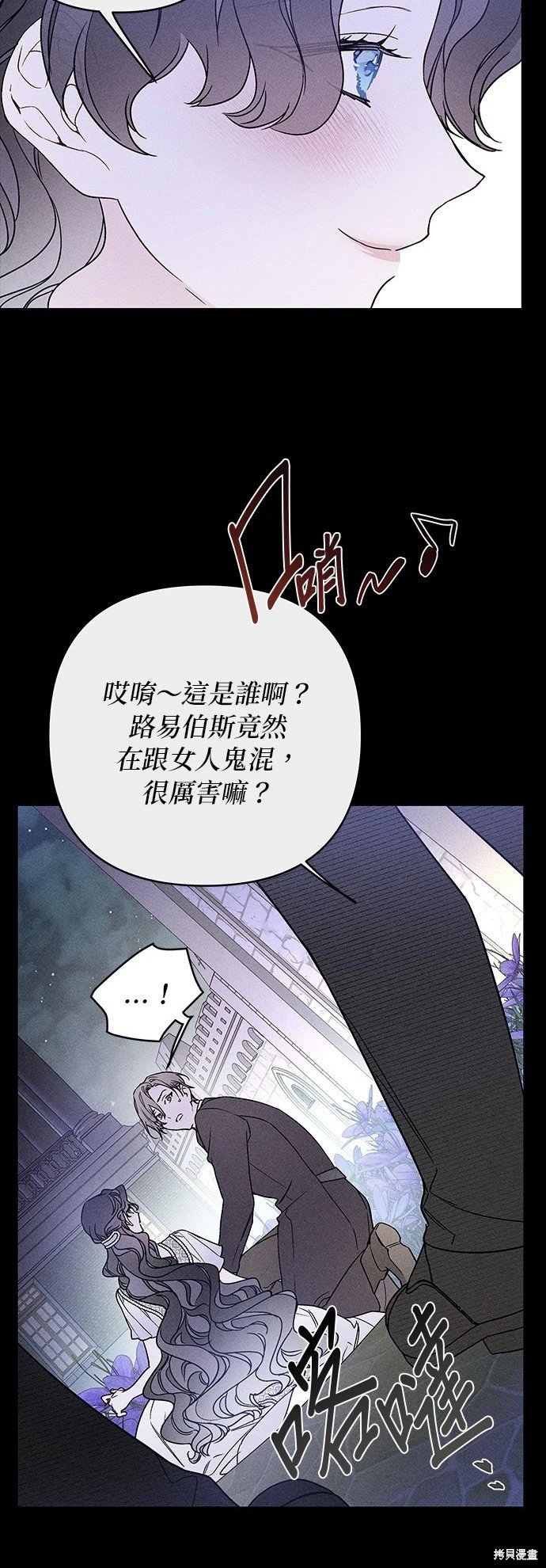 第139话