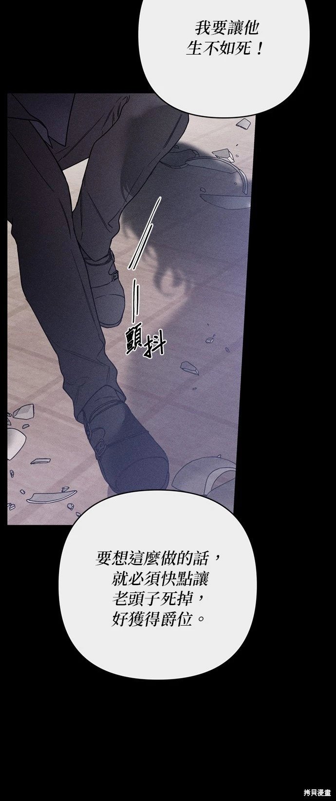 第140话