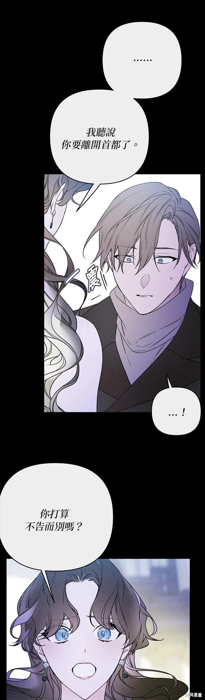 第140话
