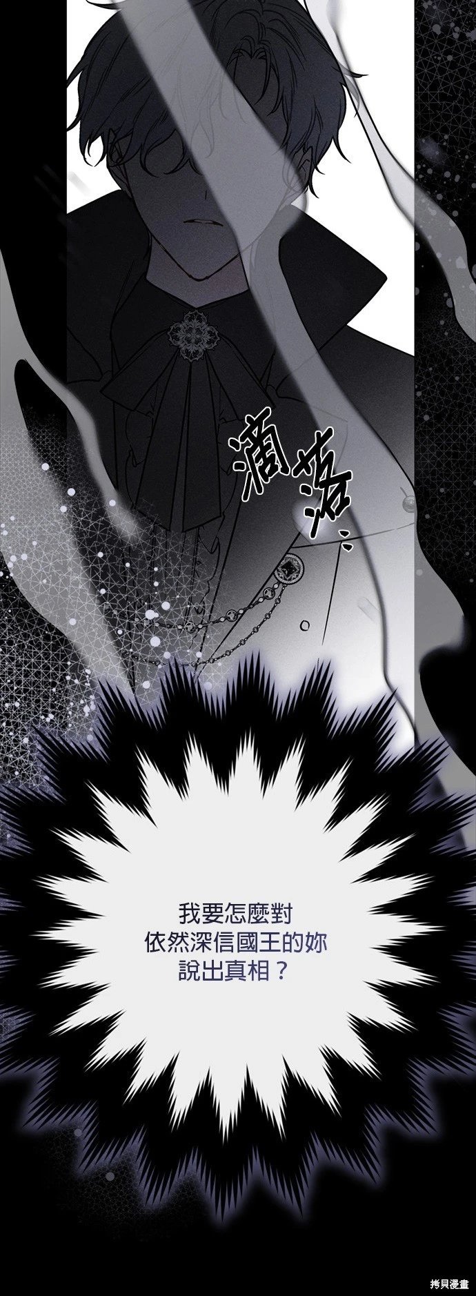 第155话