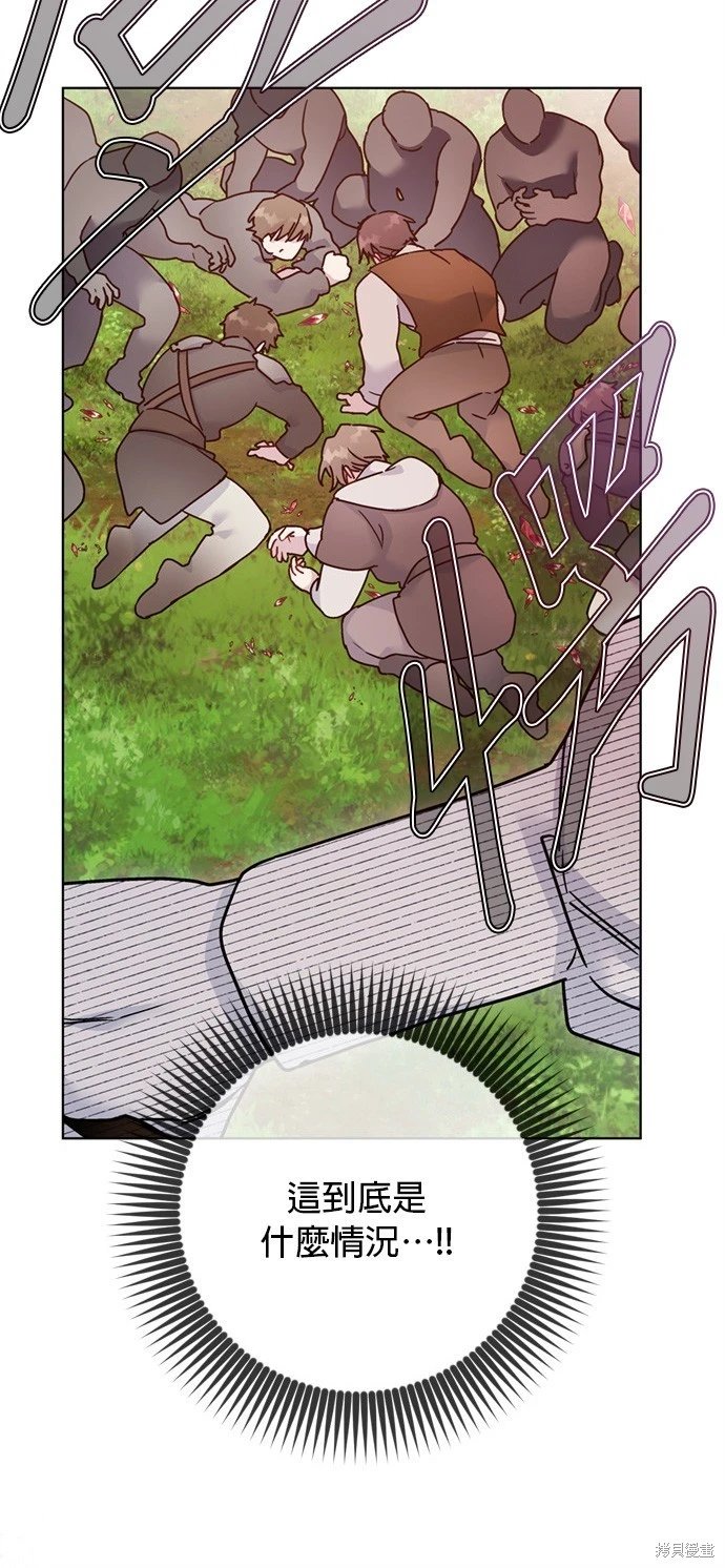 第163话