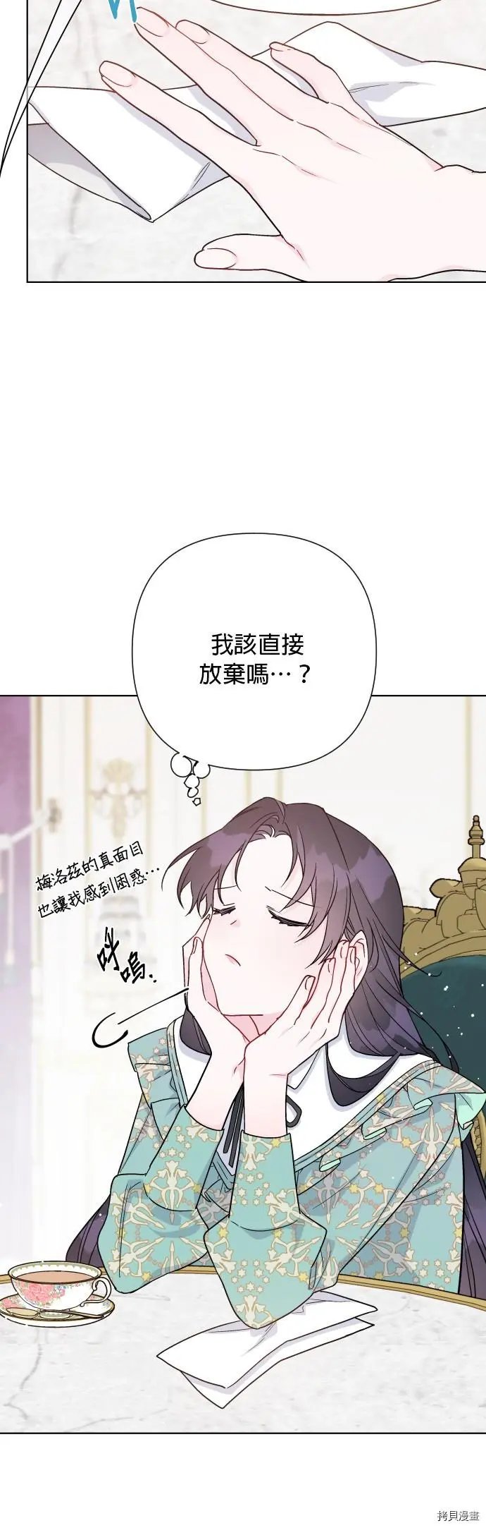 第55话
