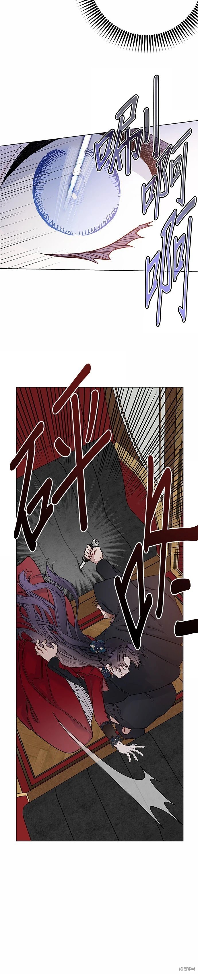 第98话