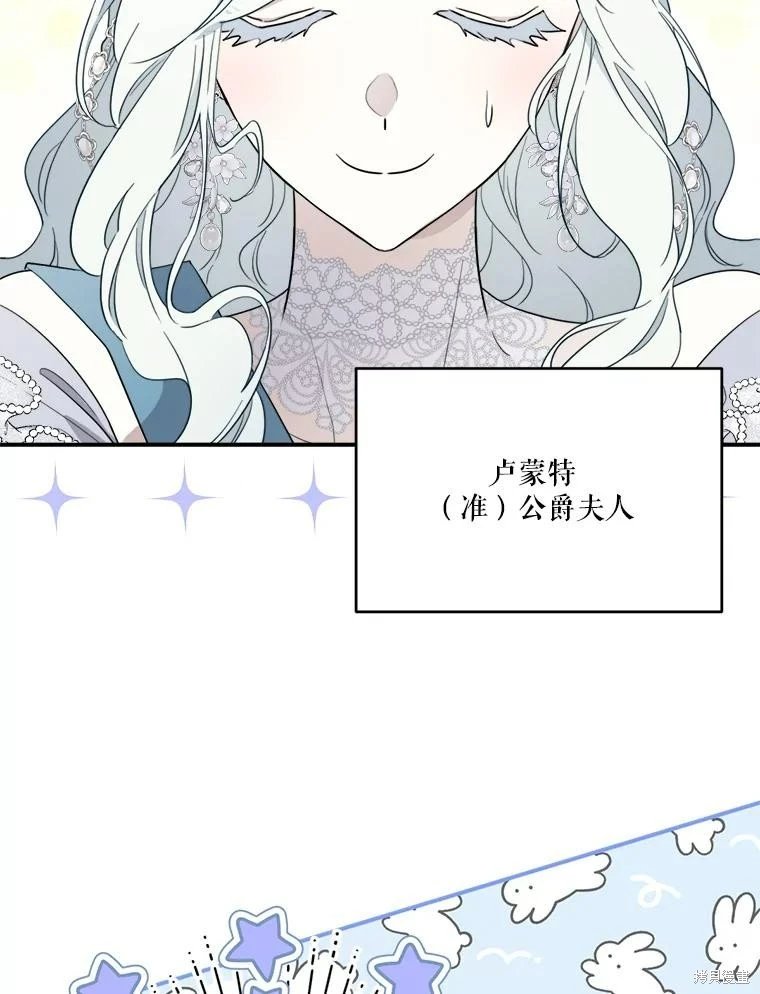 第114话