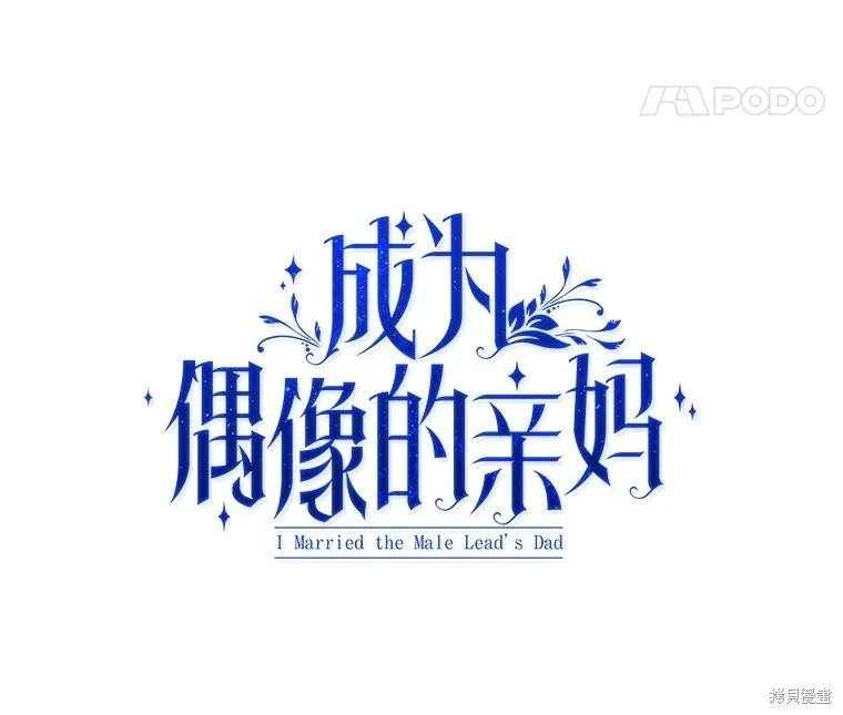 第115话