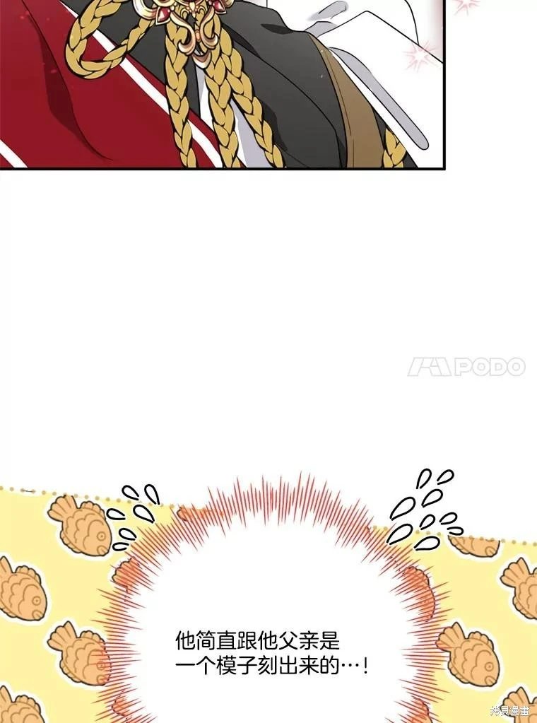 第115话
