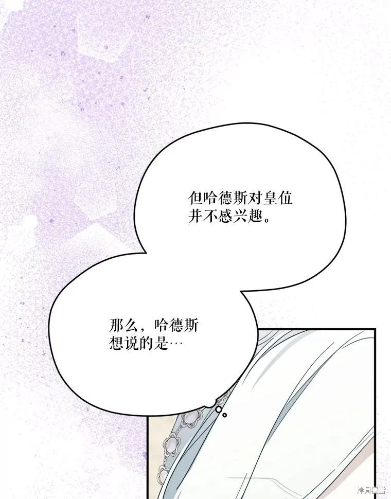 第115话
