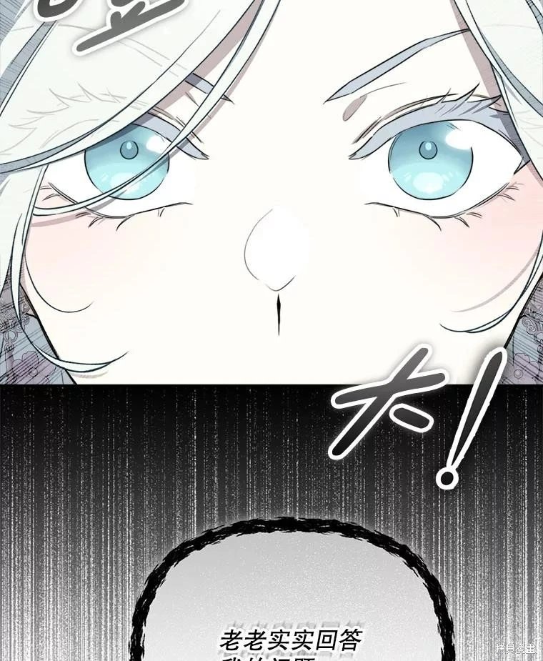 第119话