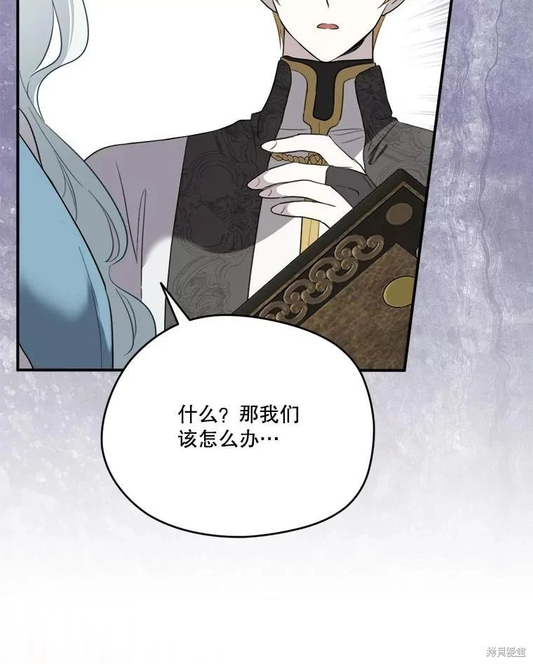 第119话