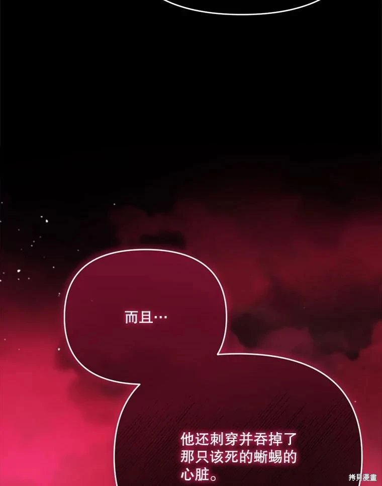 第122话