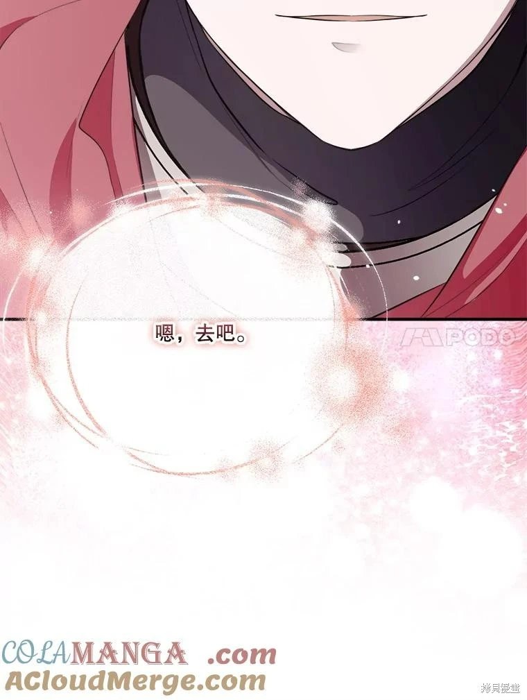 第124话
