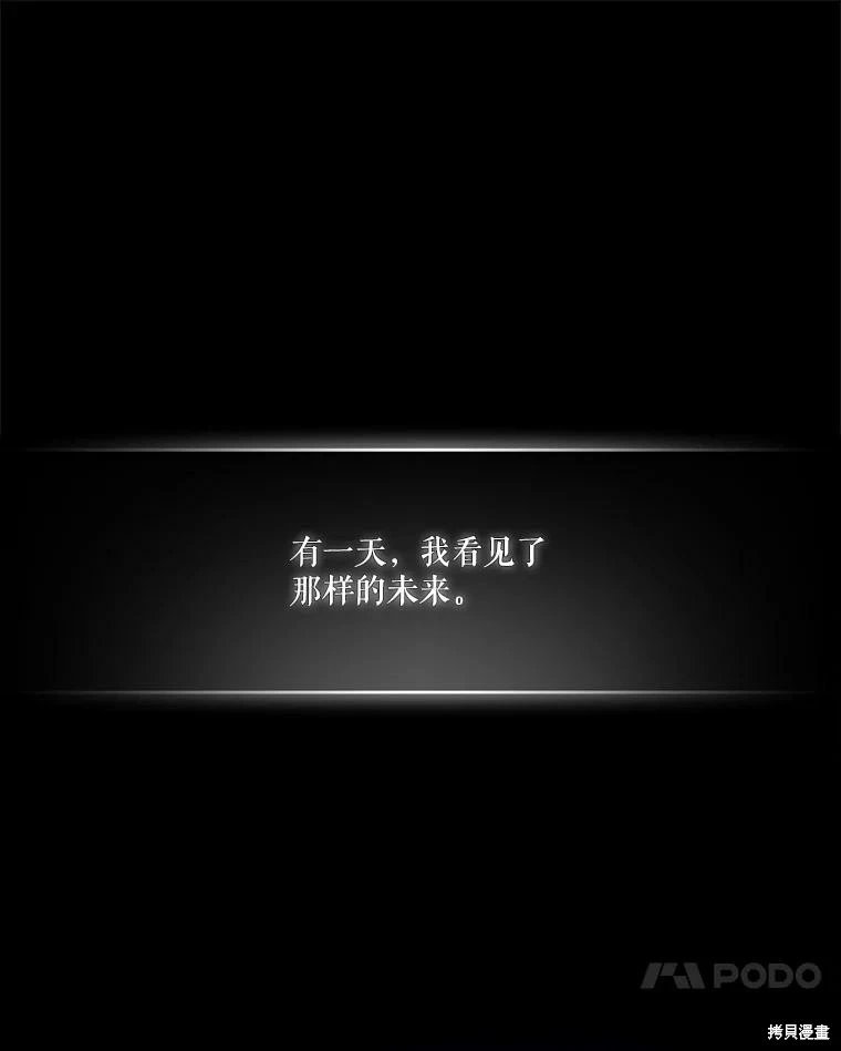 第127话