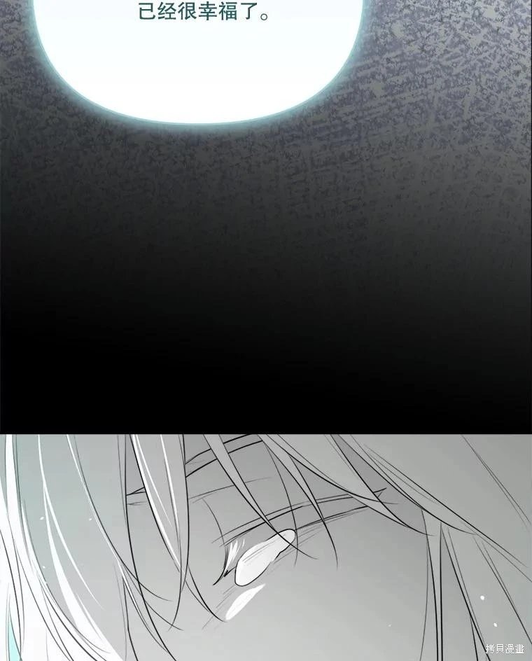 第130话
