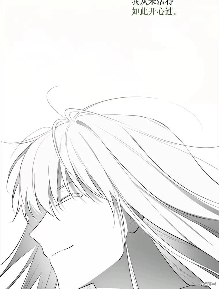 第130话