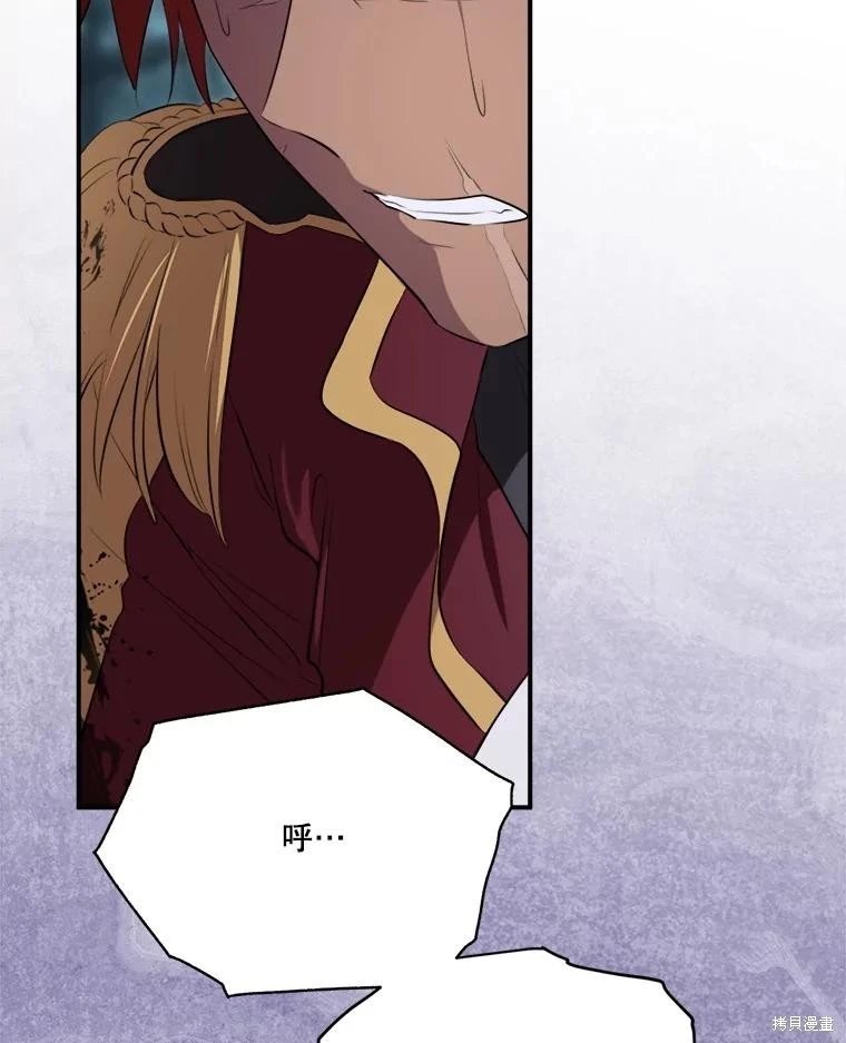 第131话