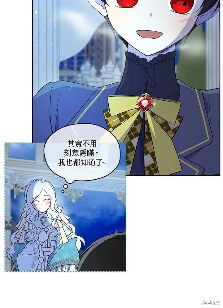 第59话