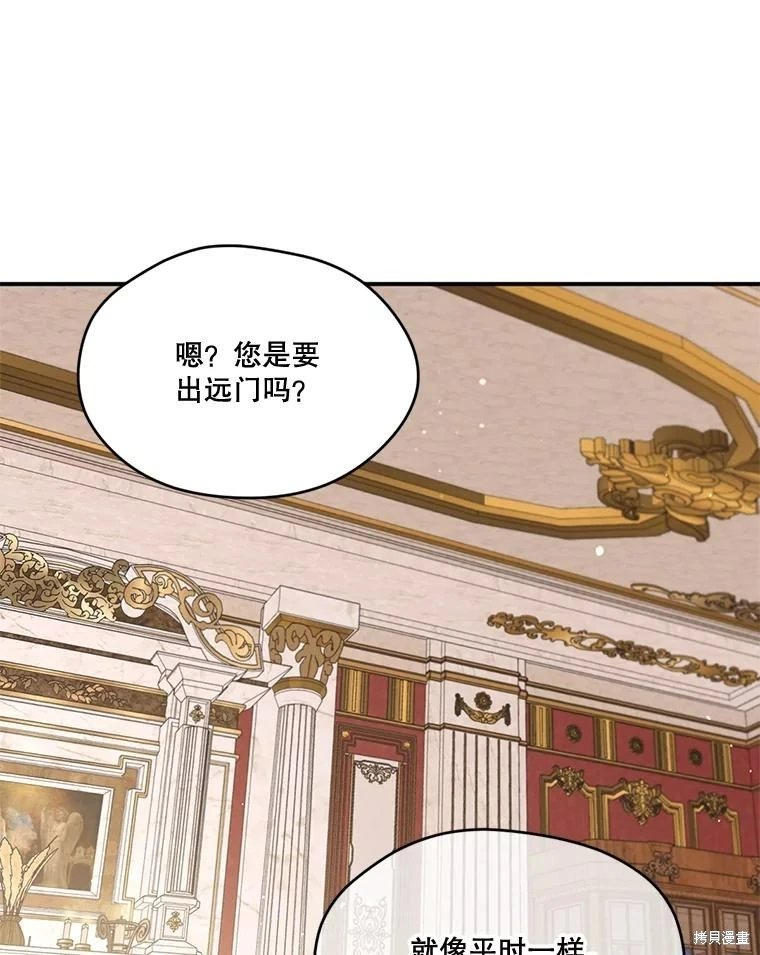 第93话