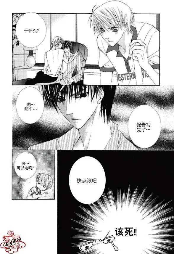 第01回