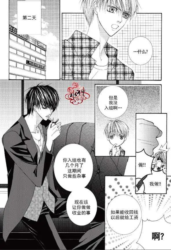 第01回
