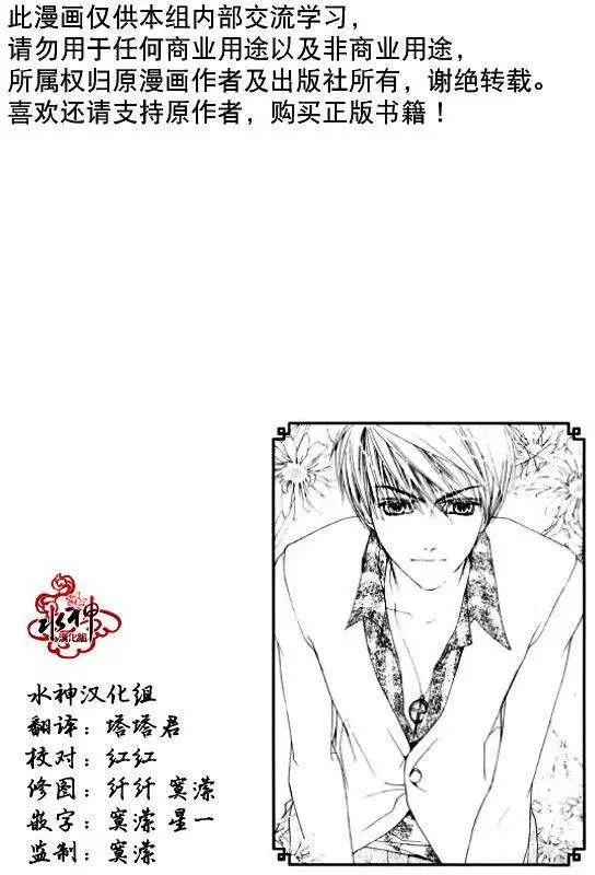 第10回