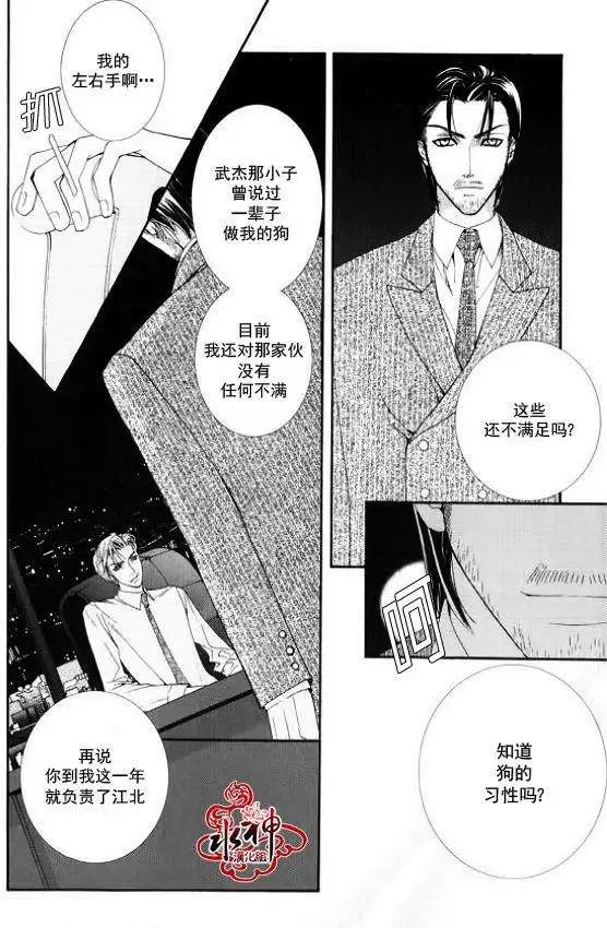 第10回