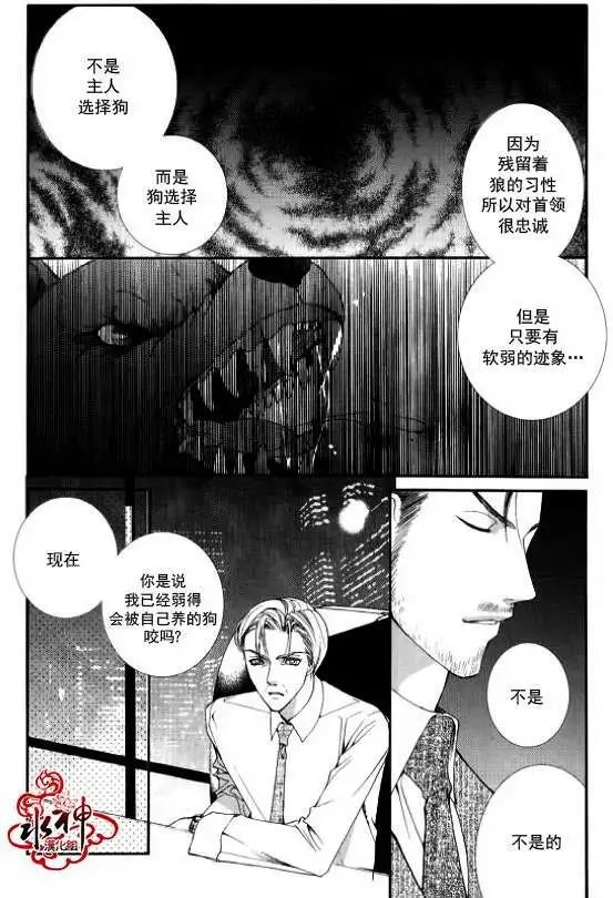 第10回
