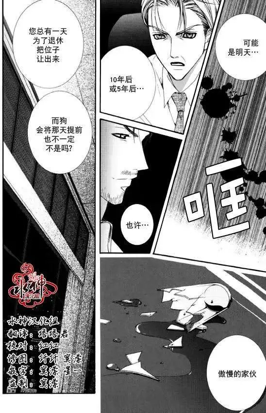 第10回