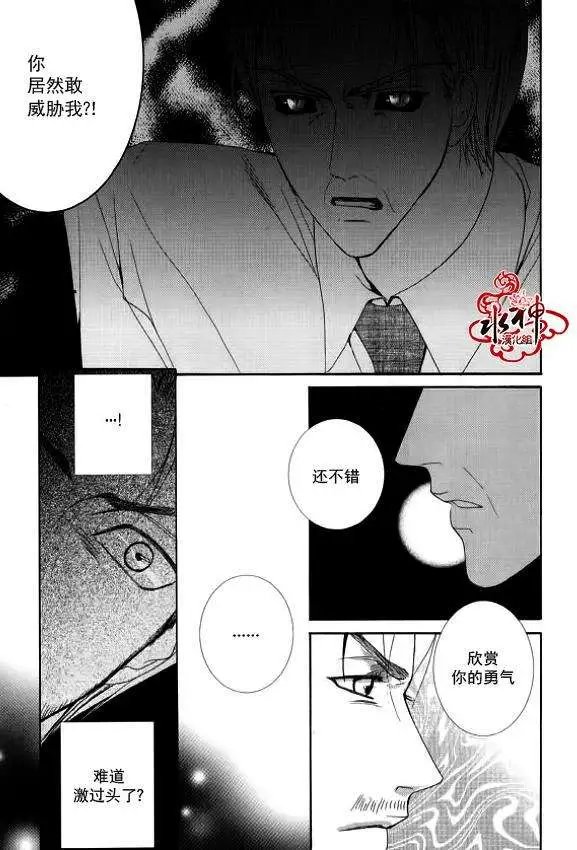 第10回