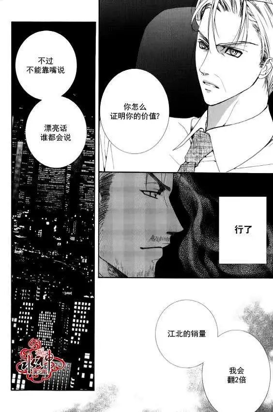 第10回