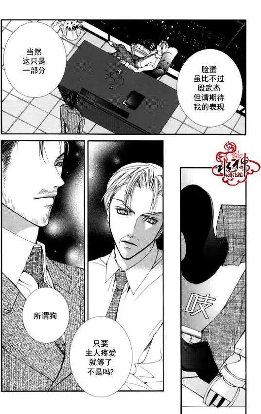 第10回