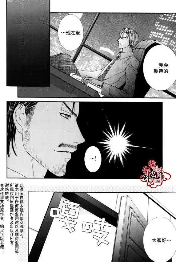第10回
