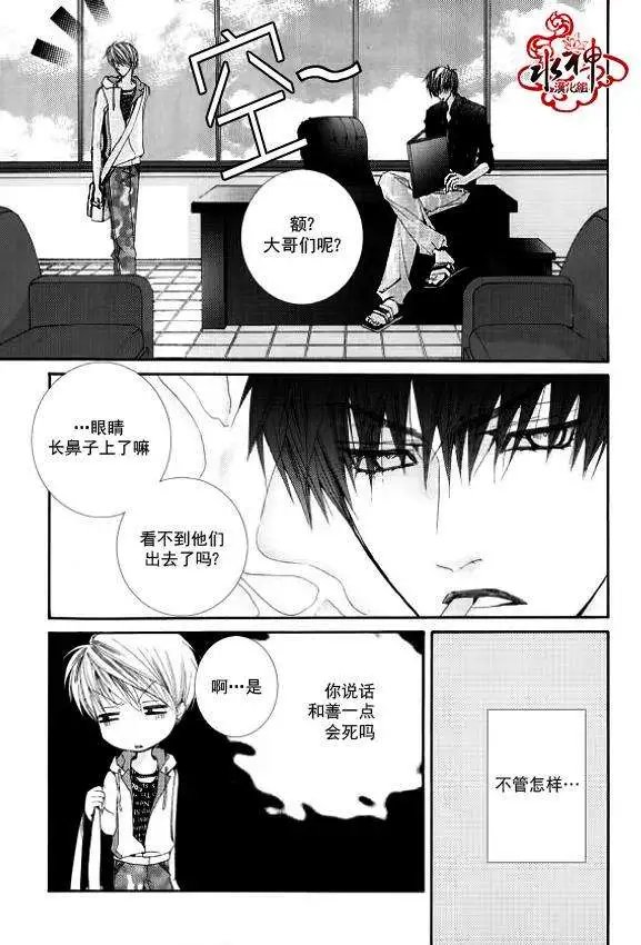 第10回