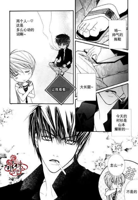第10回