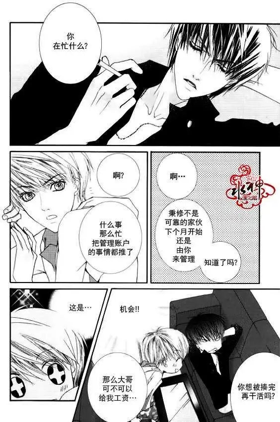 第10回