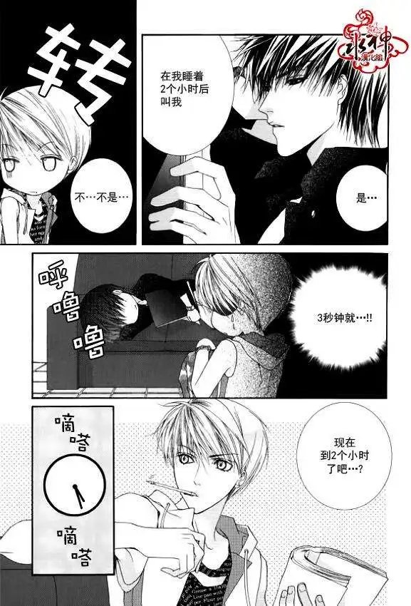 第10回