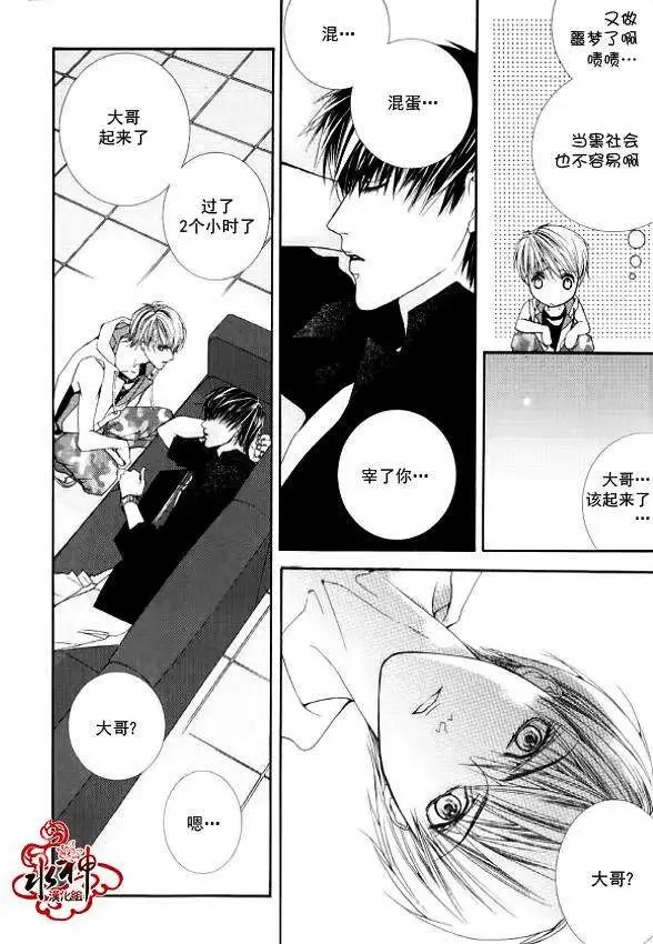 第10回