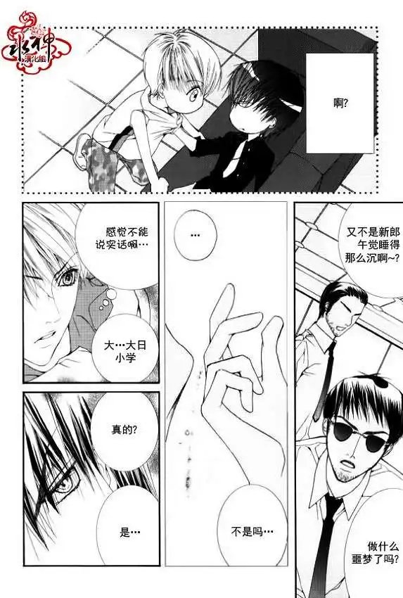 第10回