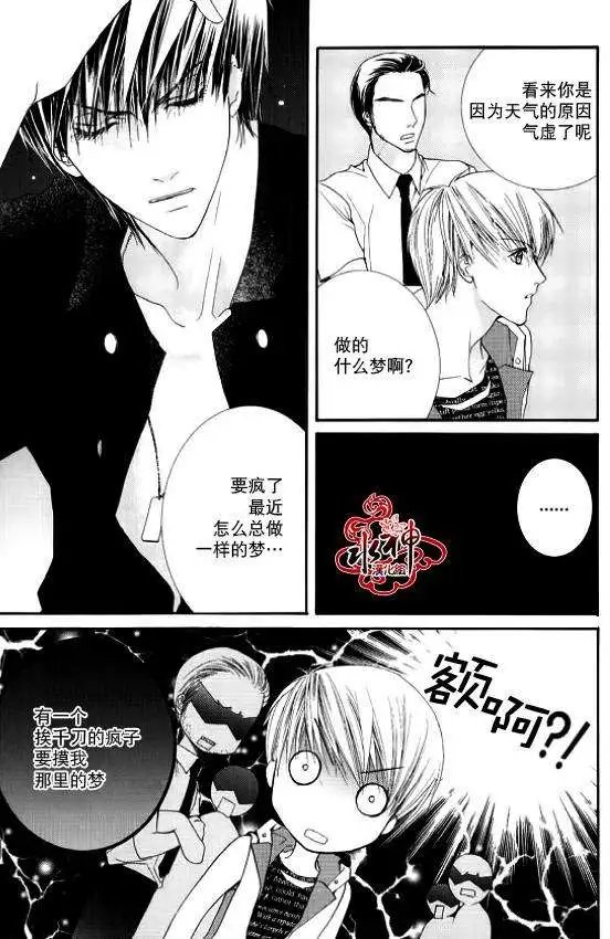 第10回