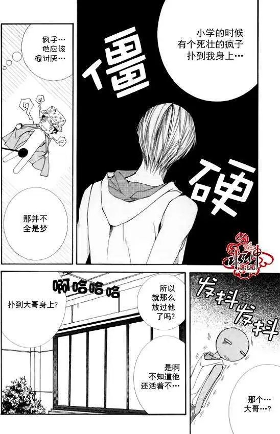 第10回