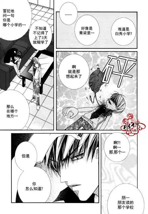 第10回