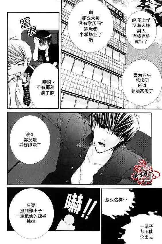 第10回