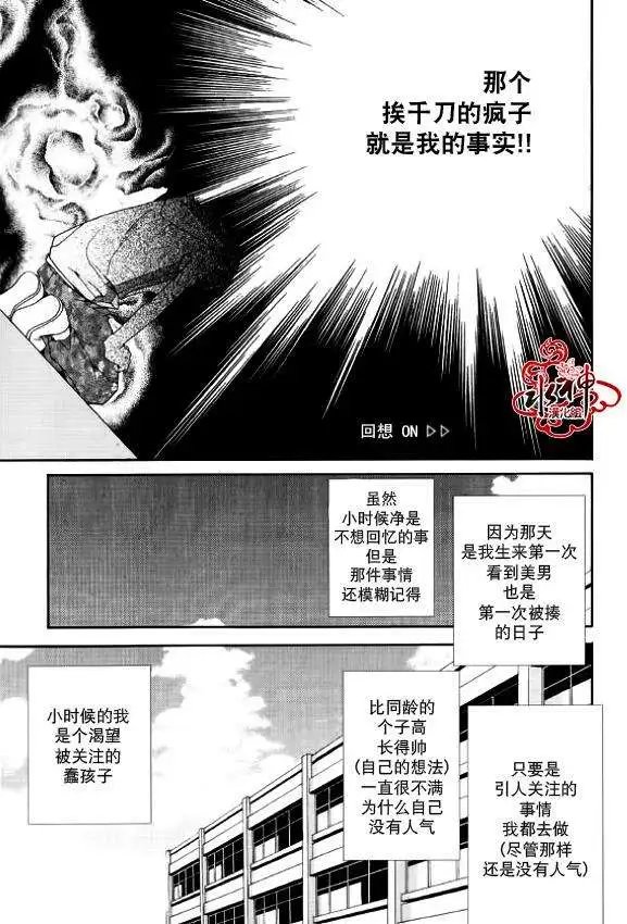 第10回