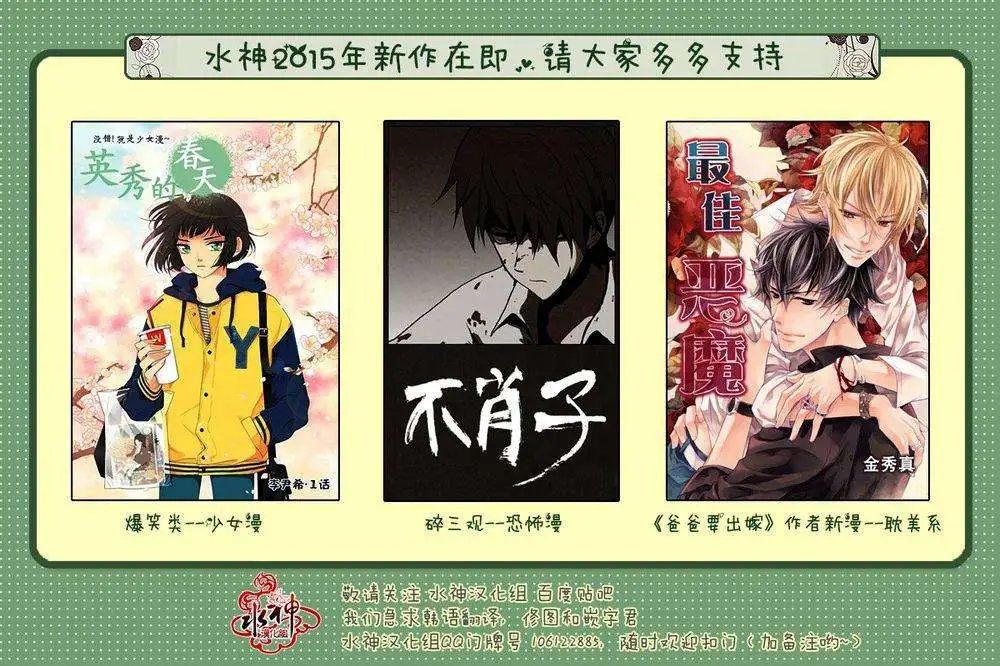 第10回