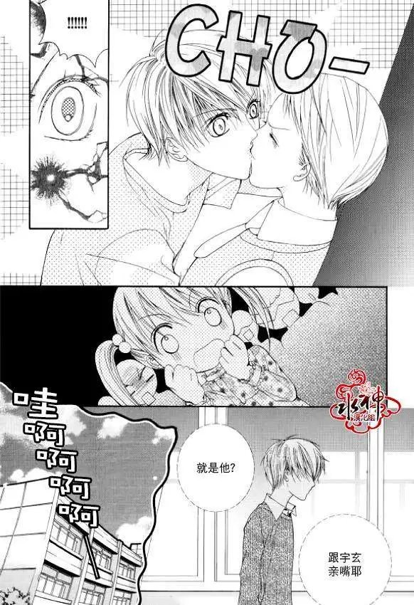 第11回