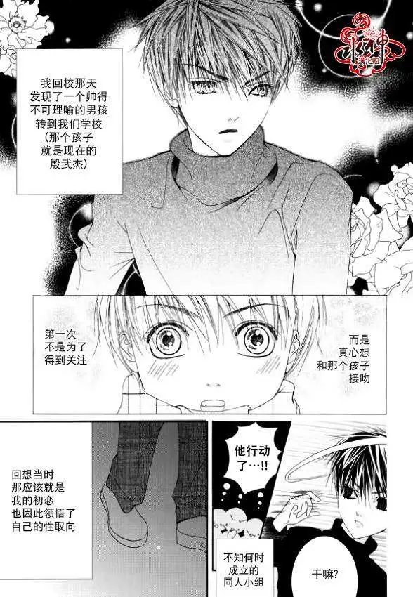 第11回