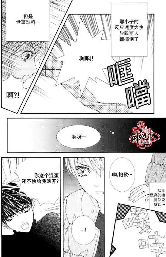 第11回
