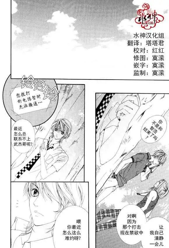 第11回