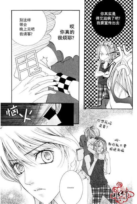 第11回