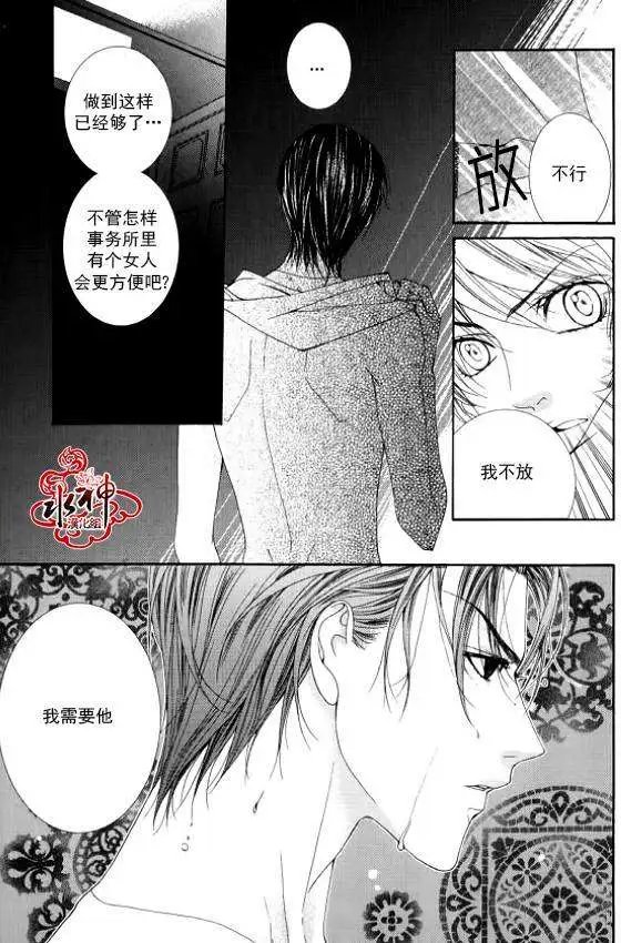 第11回